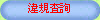 HWd