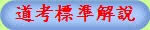 DҼзǸѻ