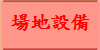 a]